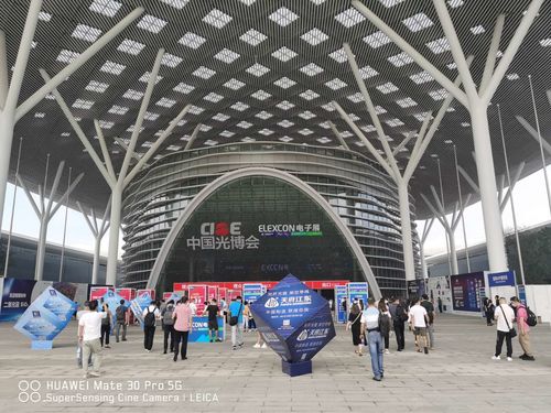Berita perusahaan terbaru tentang ZMKJ menghadiri ELEXCON And Photoelectricity Exhibition of 2020 di Kota Shenzhen