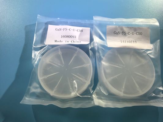 Harga yang pantas III - Nitride 2 INCH Wafer GaN berdiri bebas on line