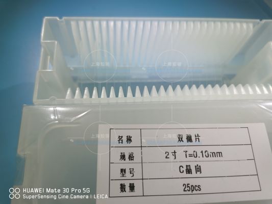 Harga yang pantas 2 Inch 100um Tebal DSP 0.1mm Substrat Safir on line
